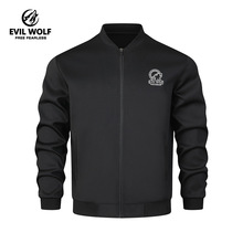 男士休闲针织开衫棒球服涤纶面料纯色韩版简约外套支持团体服定制