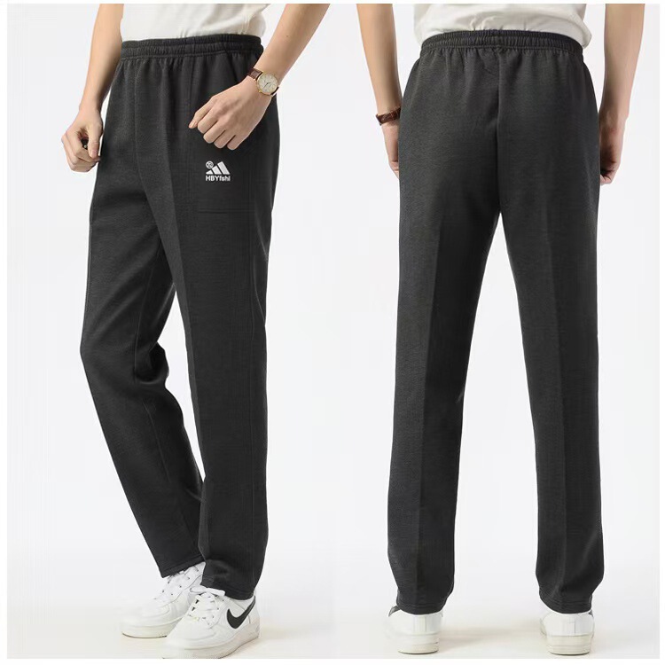 Loose Straight-Leg Casual Pants for Men, Autumn and Winter Style, Elastic Waist Pants for Elderly Men, Dad Pants, Men's Sweatpants, Long Pants