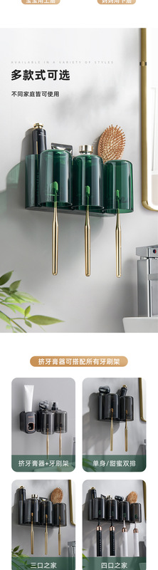 https://www.toonies.cn牙刷架+擠牙膏器詳情1006_04.jpg_800x800.jpg