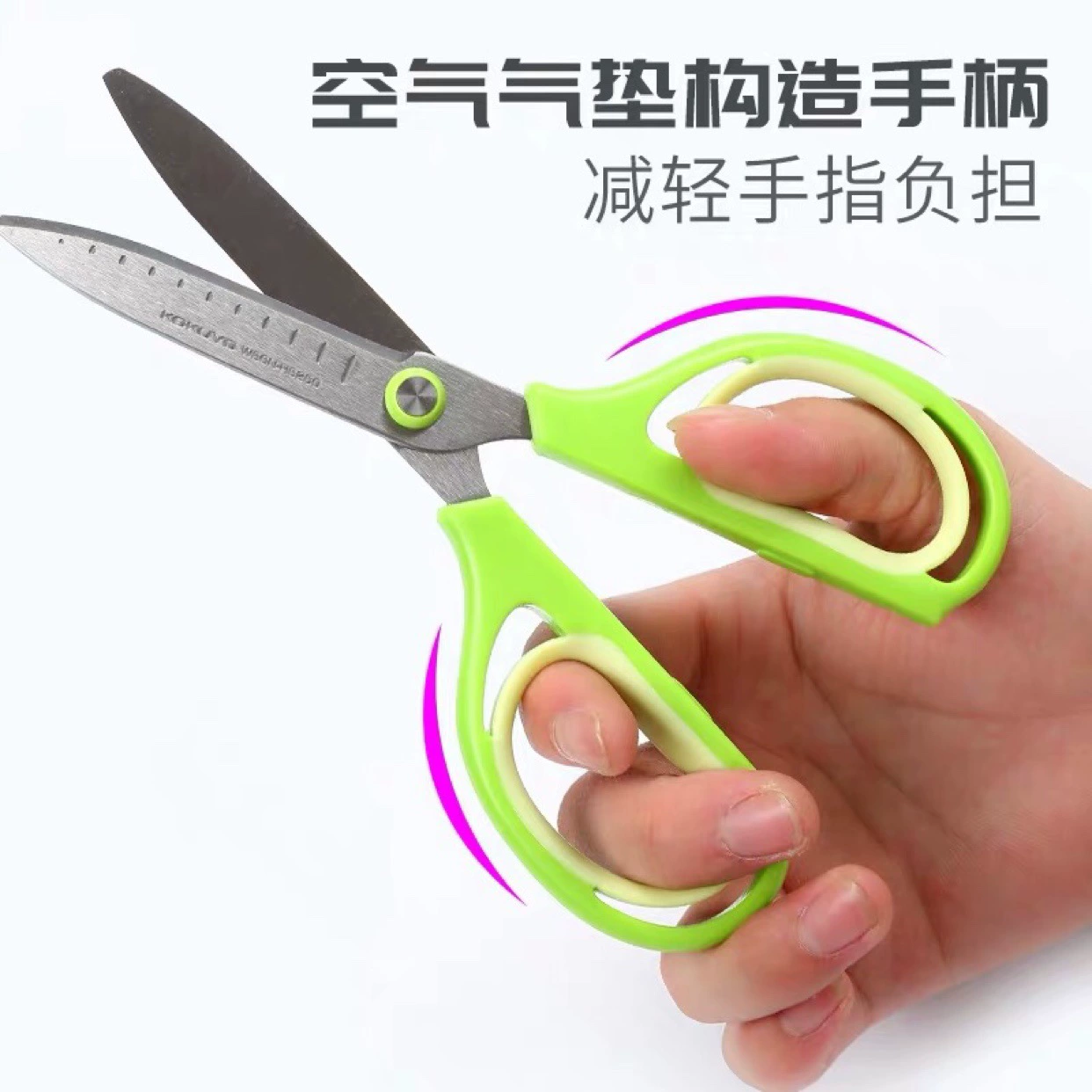 Japanese small children's safe powerful scissors for adults and students