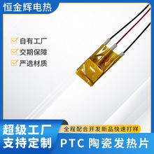 ��Ѭ�Cptc�մɰl��Ƭ���̙C�ӟ���늟�Ƭ������Ƽӹ����Sֱ��