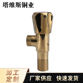 接头;球阀;电动阀