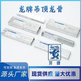 �����p����Ǹ��ࠝ���Ǽܵ�픲��ϸ�����픿�ʽ�����������