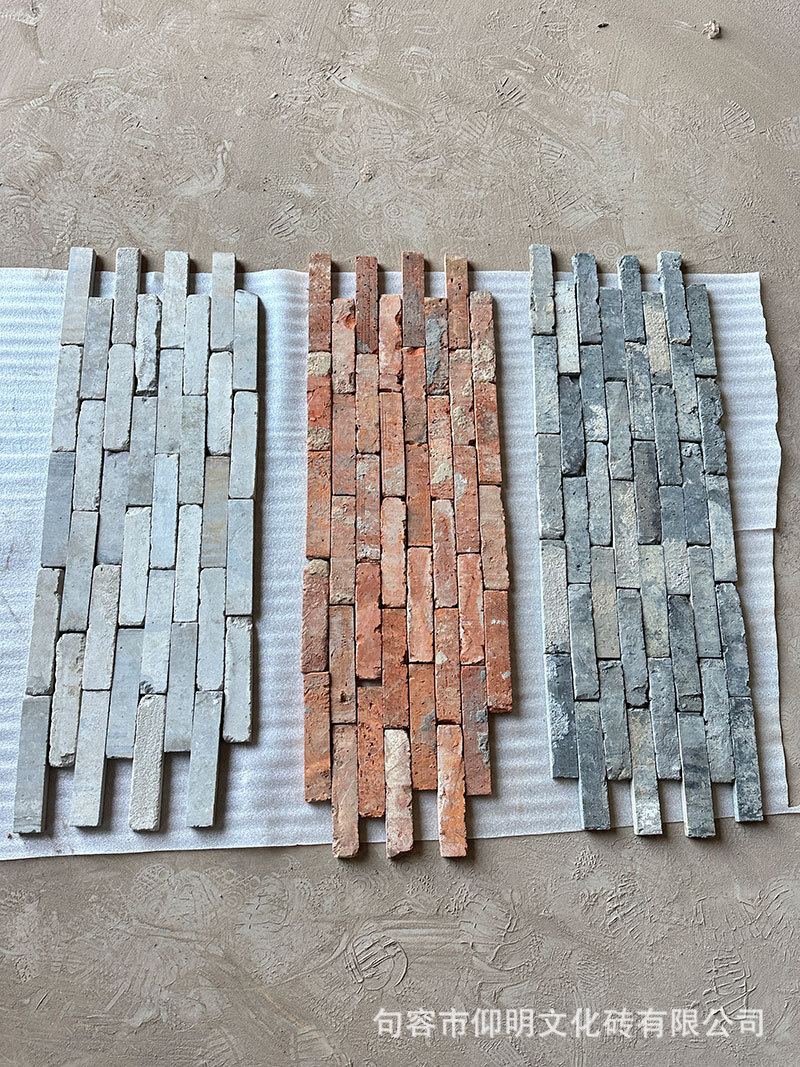 微信图片_20231005122116