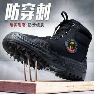 ���Ь���̴����؄ڱ���Ь�ߎ��Բʷ���Ь͸����ĥ���������ɽЬ