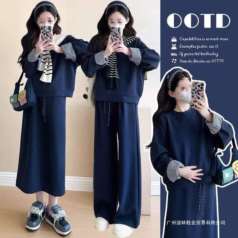 Trendy New Spring and Autumn Maternity Outfit Set Casual Solid Color Shawl Long-Sleeve Sweatshirt Trendy Mom Slimming Wide-Leg Pants Spring