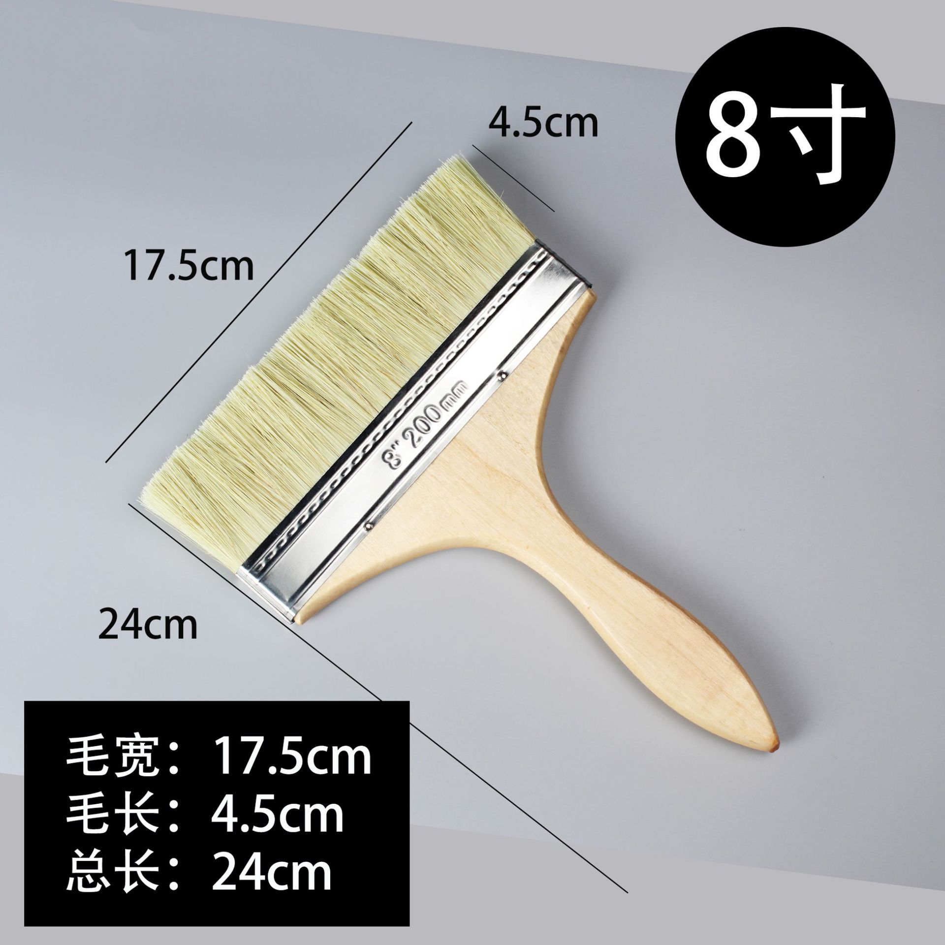 1-8 pulgadas de espesor mango de madera cepillo industrial de alta temperatura gruesa pintura cepillo de limpieza salsa de barbacoa cepillo de pelo largo