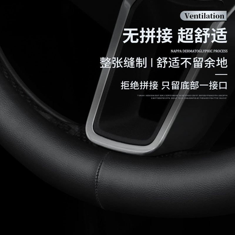 长城魏派WEY方向盘套坦克300 VV5 VV6 VV7 P8汽车真皮把套改装饰