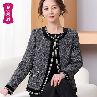 2025 New Spring Mother Clothes Casual Chanel Style Coat Socialite Style Comfortable Cardigan Loose Middle-aged and Elderly Women's Clothing