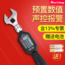 �ձ���������_���^��Ӕ��@Ť�����ֿɓQ����Ť�ذ����A�ÿ��{ʽ