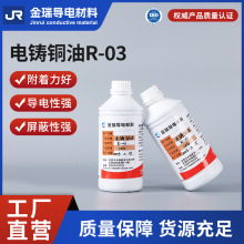 EMI늴����ΉT�Ͼ۰�������ἃ�y�� ���qɳ3DӲ����T�~�ͼӹ�