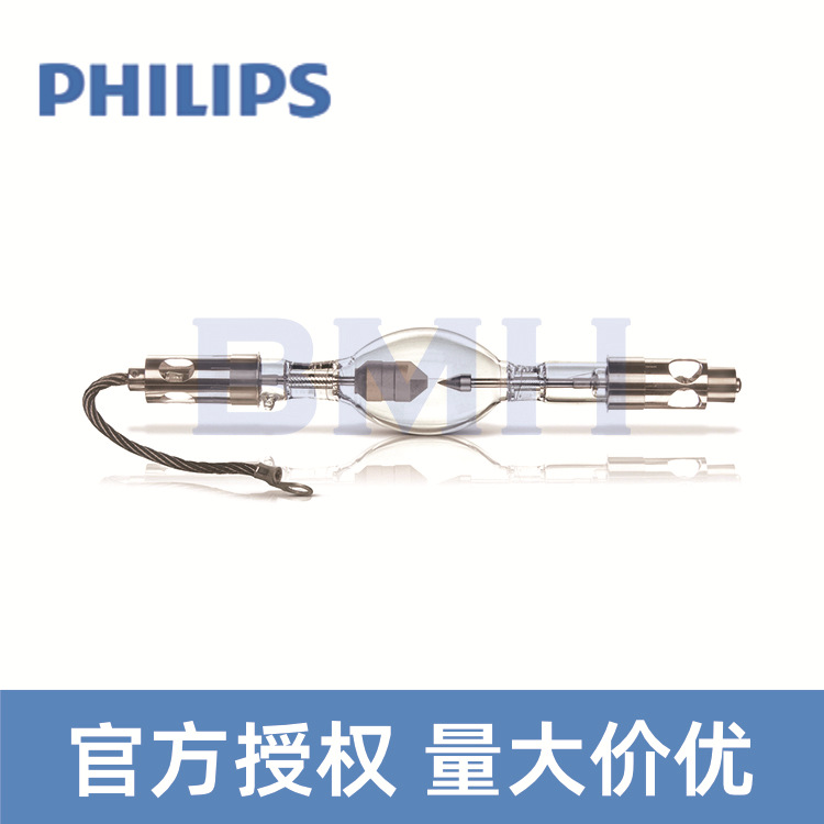 飛利浦PHILIPS XDC2000NL 數字影院氙燈巴可數字影院放映機氙燈