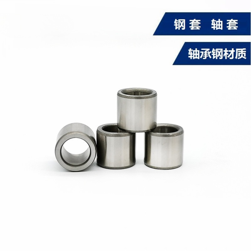 钢套轴套耐磨轴承钢衬套内径28 30 32外径35 37 38 40mm耐磨钻套