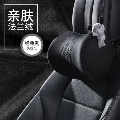 Car Cushion Cushion, Car Backrest – Headrest - single-headrest-dream-black-t-727m-b
