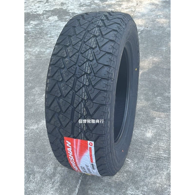Yolsuzluq şinləri 265/60R18 CSC-302 Jac
