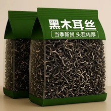 ���x�ױ�ľ���z���ݰl��ľ���z��·���׾�ʳ�����ü��ô��bʳ��