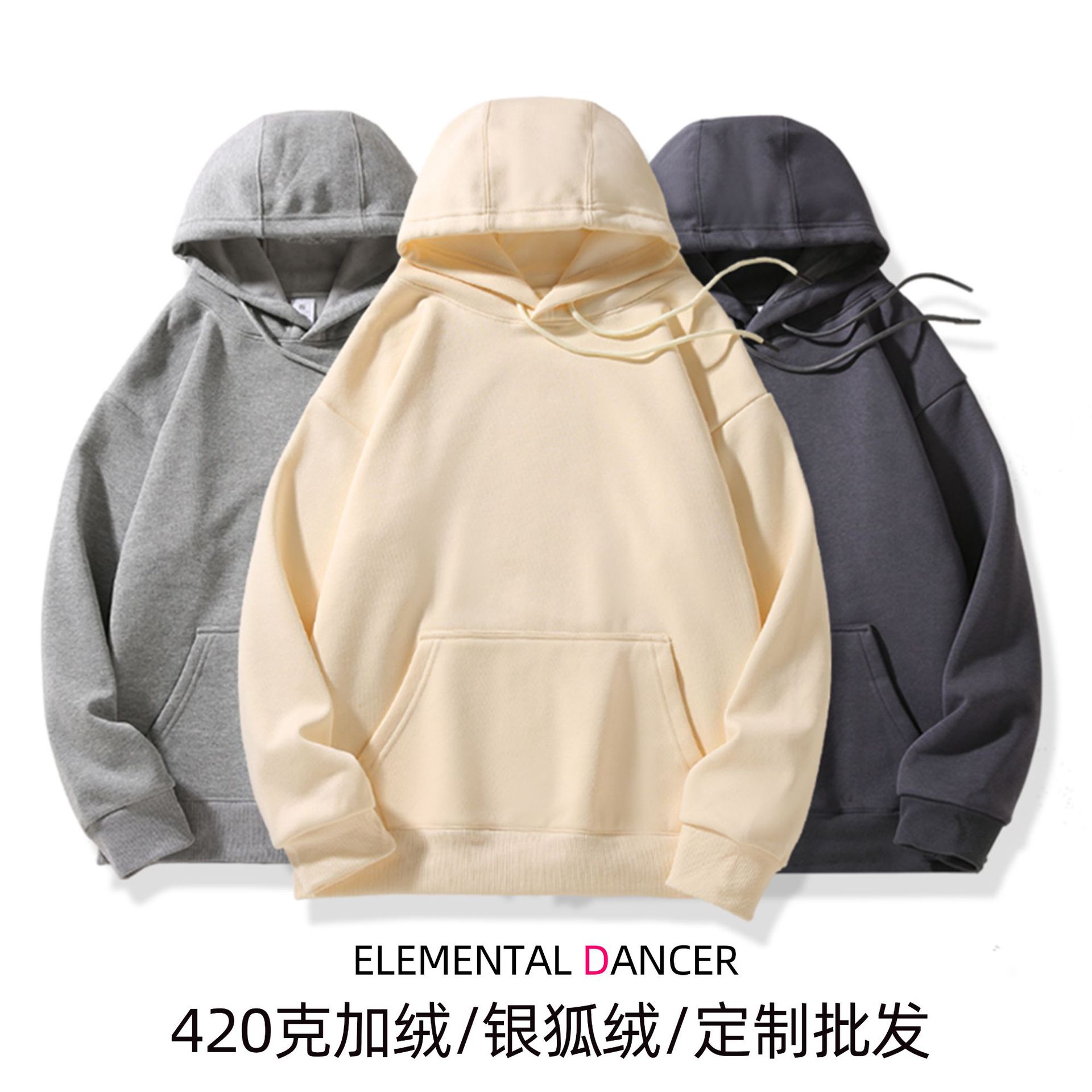 Invierno de algodón puro pesado zorro plateado suéter de terciopelo de los hombres engrosada forrado de lana suelta color sólido con capucha personalizada imagen impresa