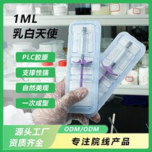 ���������ʹ����zԭ�ۺ�΢����Ů�p���zԭ�����沿�ǲ����у���