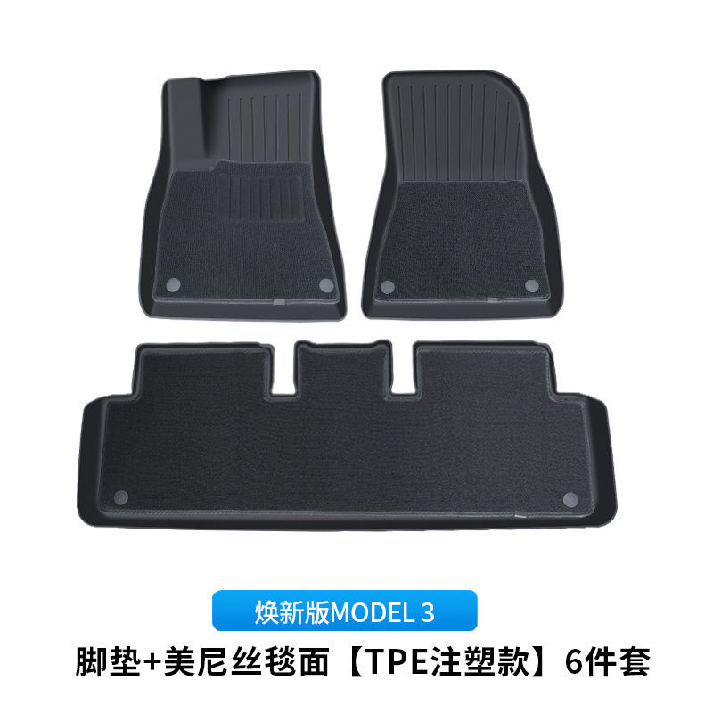 适用焕新版model3/y特斯拉脚垫 高品质吸塑注塑tpe脚垫尾箱垫批发|undefined
