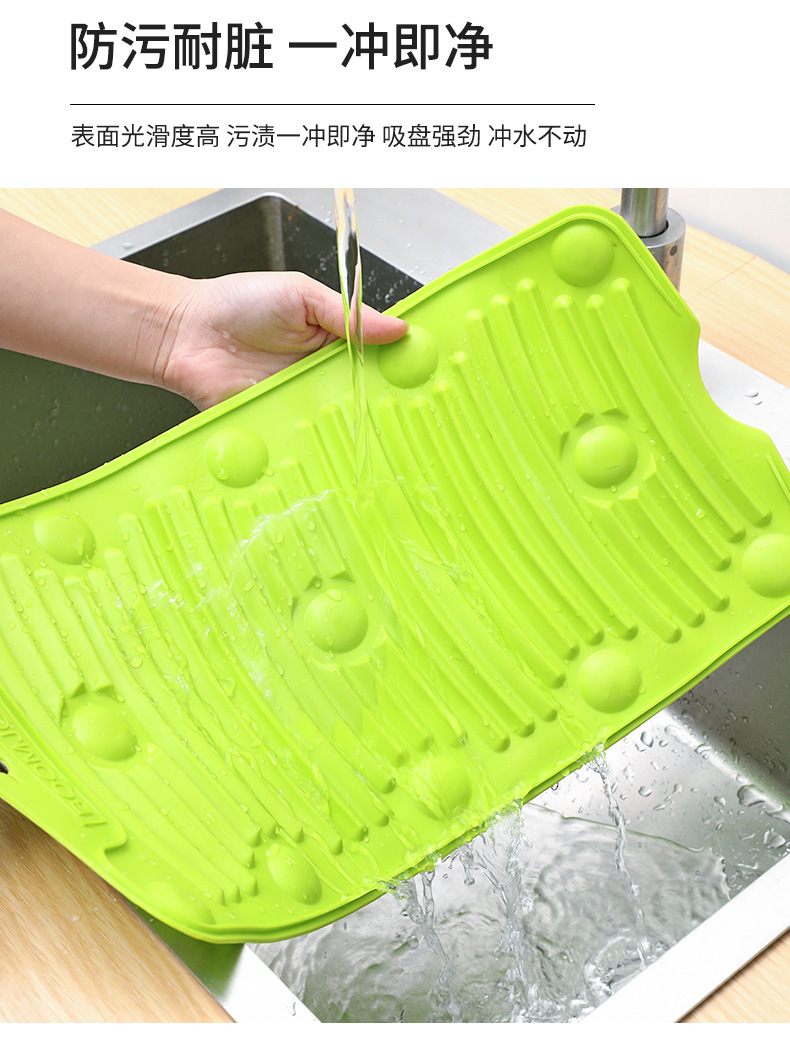 可折叠硅胶搓衣板_11.jpg
