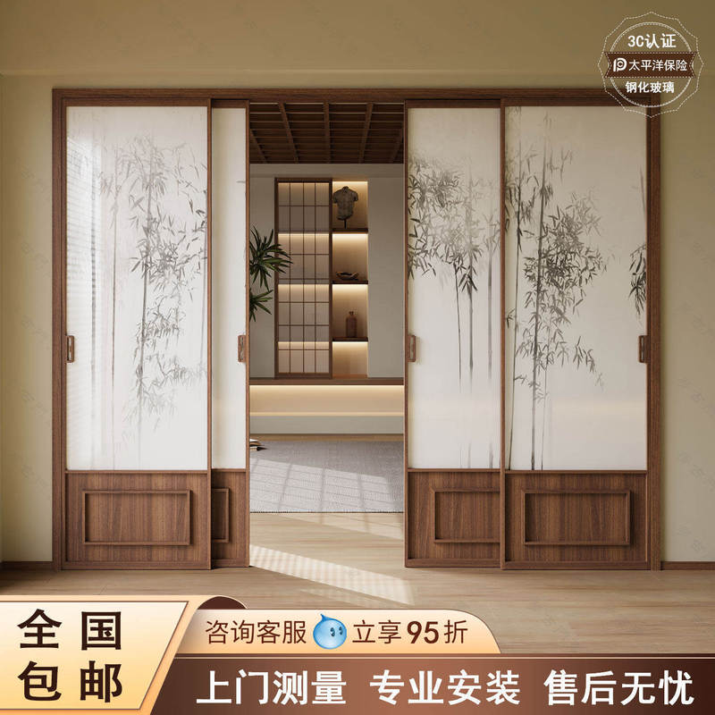 New Chinese-Style Walnut-Colored Sliding Door with Ink Bamboo Pattern Tempered Glass for Balcony, Kitchen, and Interior Use