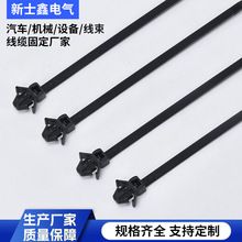 飞机头固定线束扎带 一体式楔形头CN140AH7 126-00168 126-00169