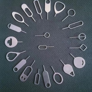 Card Pin Android SIM Universal All Steel Not Easy to Deform Thickened and Hard Keychain Mobile Phone Card Picker