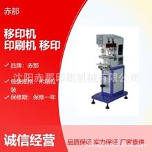 ӡˢCе ͿӡC oИ˺ӡˢC ڱӡ֙C