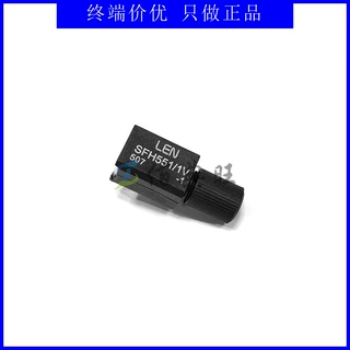 SFH551/1V-1 SFH551/1-1V高速光纤传输器接收波长700nm朗易恩LEN