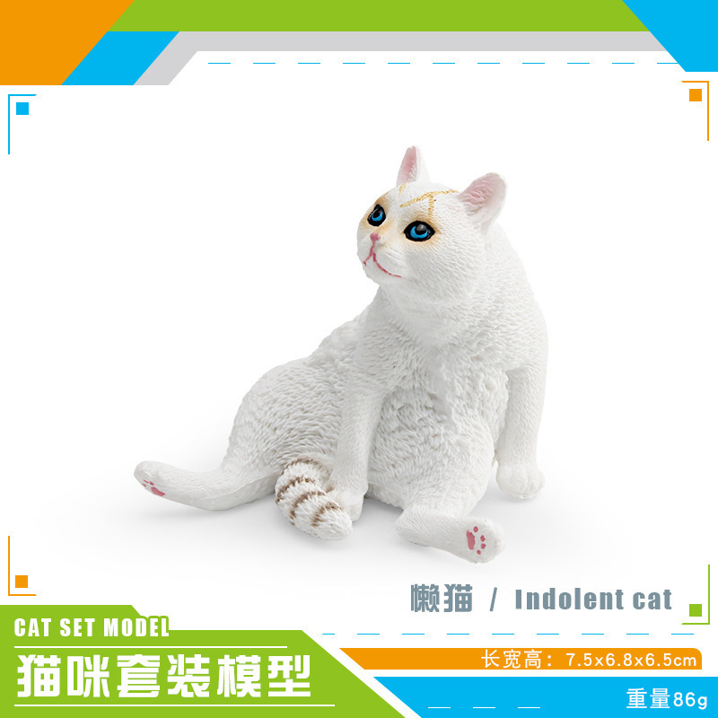 Pl127 - 3864 gato perezoso 86g