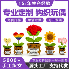 �羳�ֹ��h����ż��������õ�廨���տ����ı��������������[��