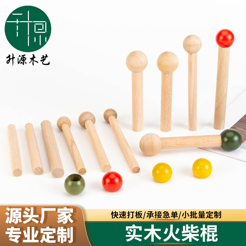 Solid Wood Pegboard Storage Pegboard Accessories Universal Hooks Matchstick Home Organization Round Hole Hanging Nails Wooden Sticks Solid Wood Pegboard Storage Pegboard Accessories Universal Hooks Matchstick Home Organization Round Hole Hanging Nails Wooden Sticks