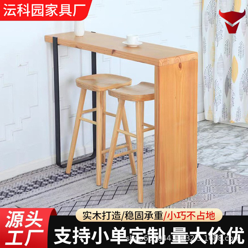 Nordic Solid Wood Bar Chair Log Color Black Walnut Color Bar Chair Household Dining Table Stool High Stool High Chair