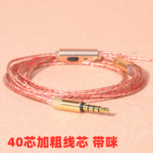 DIY���C���HIFI�� 40о������C���� DIY���C����ص������C����