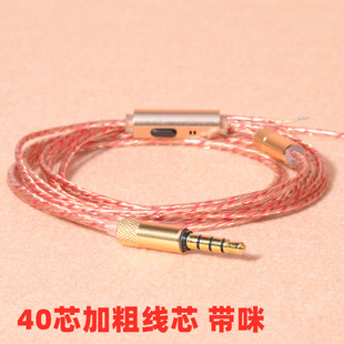 DIY���C���HIFI�� 40о������C���� DIY���C����ص������C����