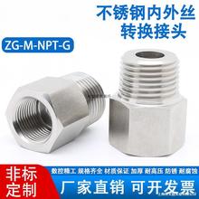 304/316L���P䓃���z�D�Q���^ �������Ӻ���ݼy׃���aоG R NPT