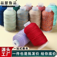 ��ҫ��ɫ1.2��diy��ʽ�ִ��޾� ��ĥ�����K�����Kdiy���������K�K