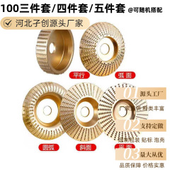 アングルグラインダー木工研削盤丸研削盤研削盤研削盤研削盤研削盤研削盤角研削盤研削盤研削盤研削盤研削盤研削盤研削盤研削盤研削盤研削盤研削盤研削盤研削盤研削盤研削盤研削盤研削盤研削盤研削盤研削盤研削盤研削盤研削盤研削盤研削盤研削盤研削盤研削盤研削盤研削盤研削盤研削盤研削盤研削盤研削盤研削盤研削盤研削盤研削盤