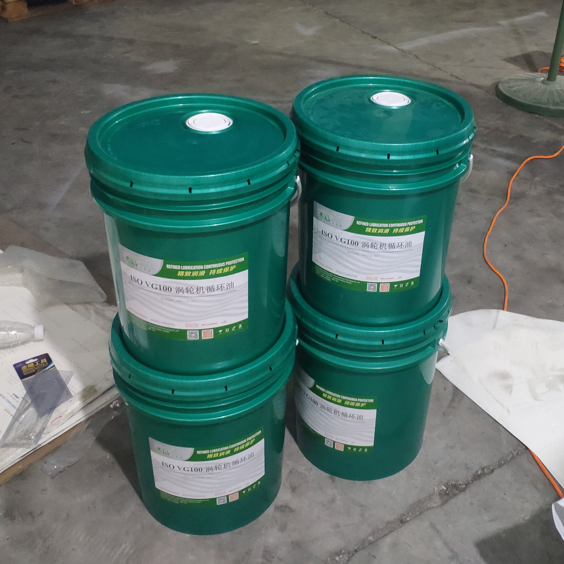 VG100循环油_副本_副本