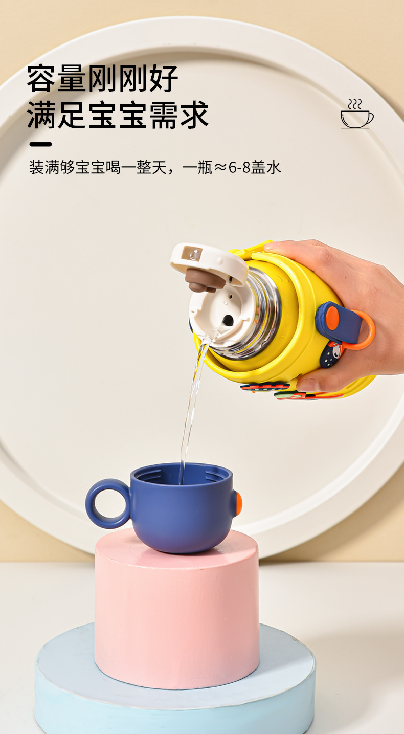 水杯_06.jpg