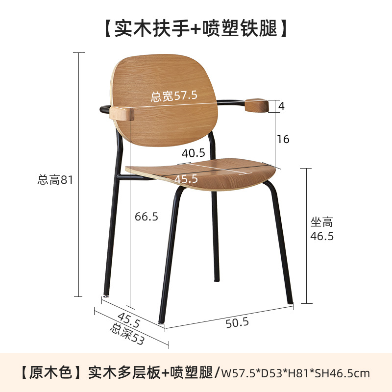 통나무 색상 단단한 나무