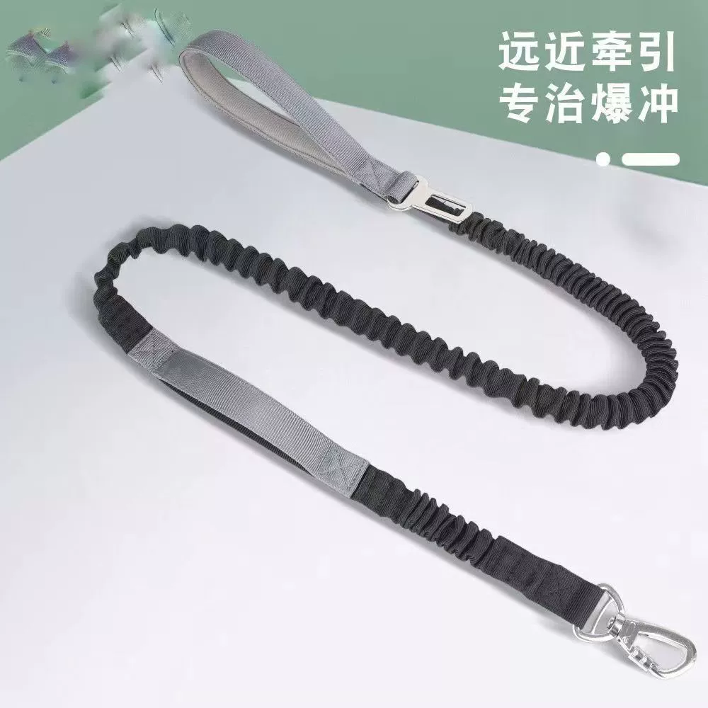 Собака Новый Взрывозащищенный Поводок Любимчика Светоотражающий Веревка Для Собак Открытый Тактический Поводок Собаки