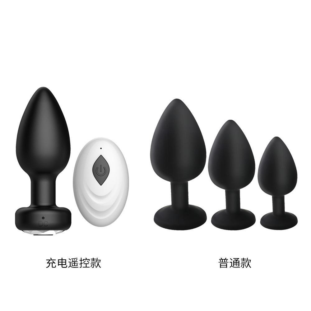 Wireless Remote Control APP Universal Male and Female Anus Plug Prostate Climax Self-Stimulation Massager Adult Product
