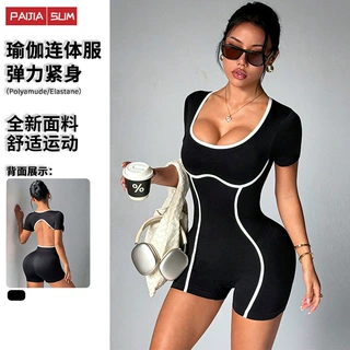 跨境外贸撞色瑜伽连体服性感露背三分裤蜜桃臀紧身收腹运动连体衣