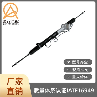This steering gear is suitable for the Nissan X-Trail 2001, part number 49001-8H92B