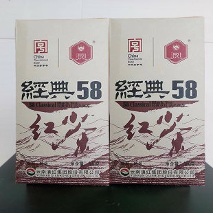 �����lϵ�ͷ����P�ƽ���58��t������P�Ƶ�t���F����t��380g