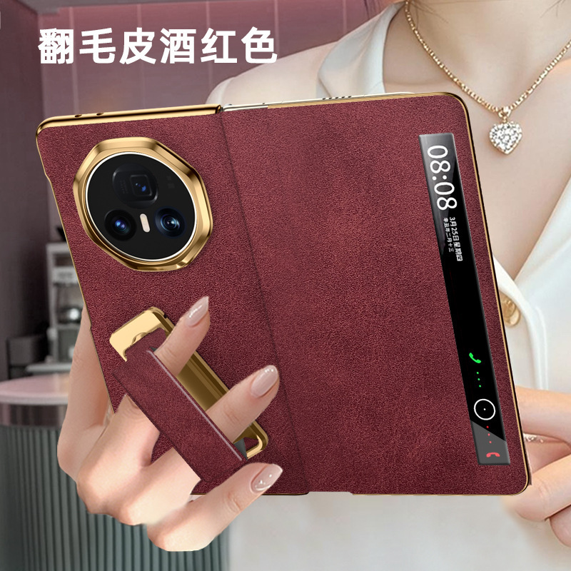 【翻盖腕带支架】翻毛皮适用荣耀magicv5手机壳高级新款Magic V5|undefined