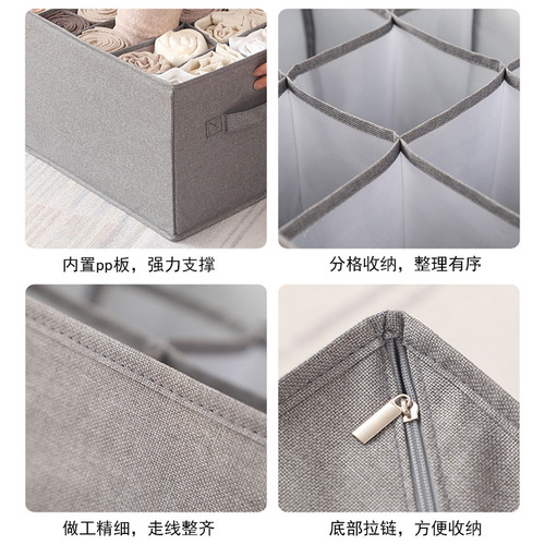 New style wardrobe pants storage box, foldable compartment denim organizer, household drawer-style layered storage box