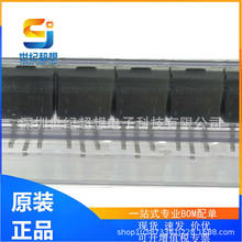 VS-43CTQ100-1-011 ������ DIODE ARR SCHOT 100V 20A TO262 ����