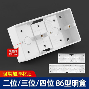 ��ɫ����86���p�׺нӾ����������b�׺���4λ������������